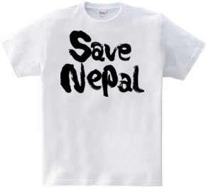 Save Nepal