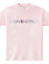 Save Nepal