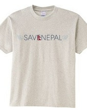 Save Nepal