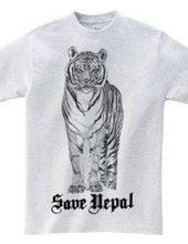 SAVE NEPAL (Bengal tiger)