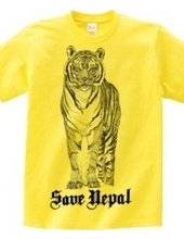 SAVE NEPAL (Bengal tiger)