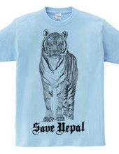 SAVE NEPAL (Bengal tiger)