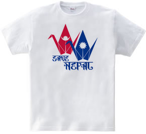 SAVE NEPAL