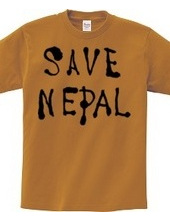 ＳＡＶＥ　ＮＥＰＡＬ２