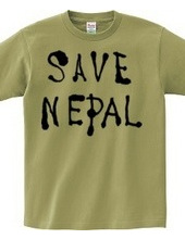 ＳＡＶＥ　ＮＥＰＡＬ２