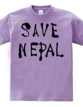 ＳＡＶＥ　ＮＥＰＡＬ２