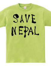 ＳＡＶＥ　ＮＥＰＡＬ２