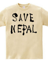 ＳＡＶＥ　ＮＥＰＡＬ２