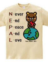 Never End Peace And Love