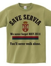 SAVE　SERVIA