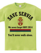 SAVE　SERVIA