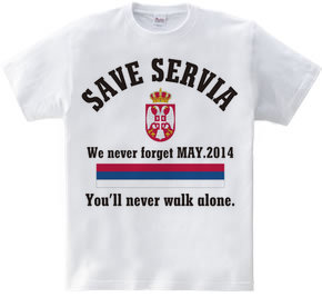 SAVE　SERVIA