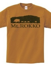 Uribe Rokko mountain silhouette T Shirt-