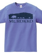 Uribe Rokko mountain silhouette T Shirt-