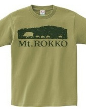 Uribe Rokko mountain silhouette T Shirt-