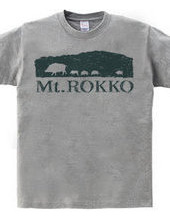 Uribe Rokko mountain silhouette T Shirt-