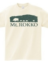 Uribe Rokko mountain silhouette T Shirt-