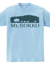 Uribe Rokko mountain silhouette T Shirt-