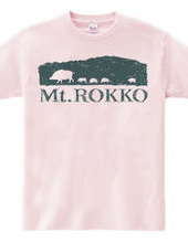 Uribe Rokko mountain silhouette T Shirt-