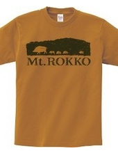 Uribe Rokko mountain silhouette T Shirt-