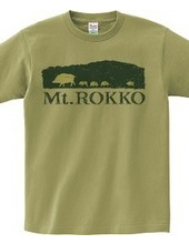 Uribe Rokko mountain silhouette T Shirt-