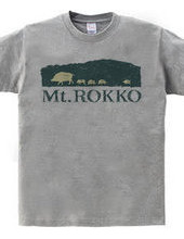 Uribe Rokko mountain silhouette T Shirt-