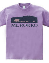 Uribe Rokko mountain silhouette T Shirt-