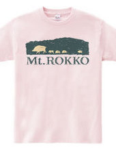 Uribe Rokko mountain silhouette T Shirt-