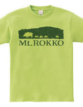 Uribe Rokko mountain silhouette T Shirt-