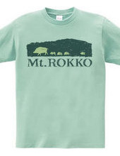 Uribe Rokko mountain silhouette T Shirt-