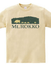 Uribe Rokko mountain silhouette T Shirt-