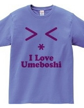 梅干大好き～I Love Umeboshi～(R)