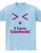 梅干大好き～I Love Umeboshi～(R)