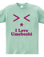 梅干大好き～I Love Umeboshi～(R)