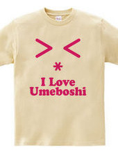梅干大好き～I Love Umeboshi～(R)