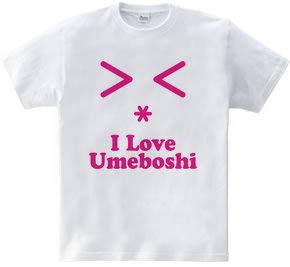 梅干大好き～I Love Umeboshi～(R)