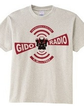 GIDO-RADIO FM1967