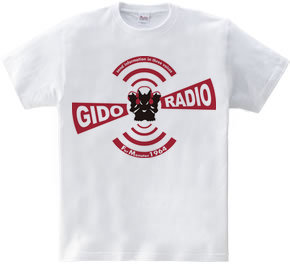 GIDO-RADIO FM1967