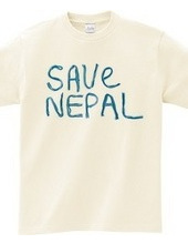 save nepal