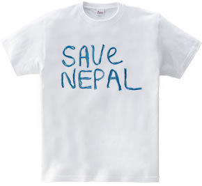 save nepal