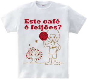 Este café é feijões?