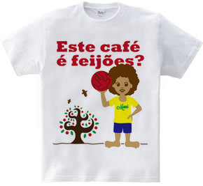 Este café é feijões?