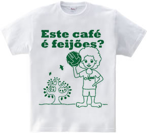 Este café é feijões?