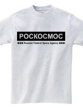 Роскосмос（ロスコスモス）