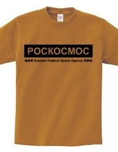 Роскосмос（ロスコスモス）