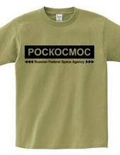 Роскосмос（ロスコスモス）