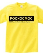 Роскосмос（ロスコスモス）