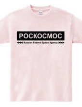 Роскосмос（ロスコスモス）