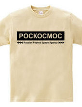 Роскосмос（ロスコスモス）