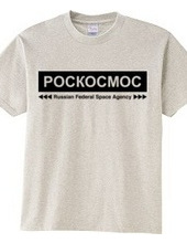 Роскосмос（ロスコスモス）